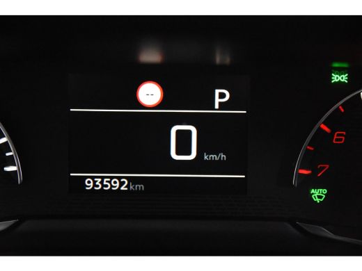 Peugeot 2008 1.2 Active Automaat *1ste Eigenaar*Navigatie*PDC* ActivLease financial lease