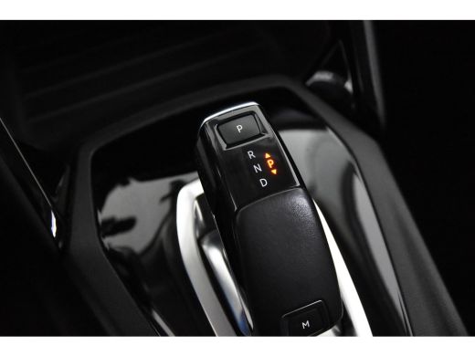 Peugeot 2008 1.2 Active Automaat *1ste Eigenaar*Navigatie*PDC* ActivLease financial lease