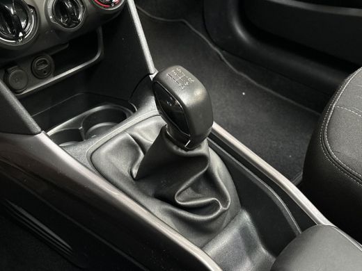 Peugeot 2008 1.2 PureTech Sport (PANORAMADAK, APPLE CARPLAY, NAVIGATIE, LM VELGEN, SPORTSTOELEN, CRUISE, PARKE... ActivLease financial lease