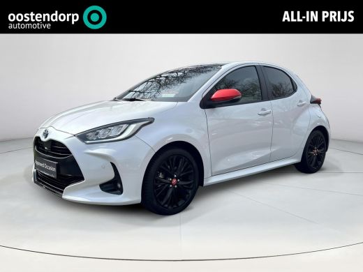 Toyota Yaris 1.5 Hybrid Executive