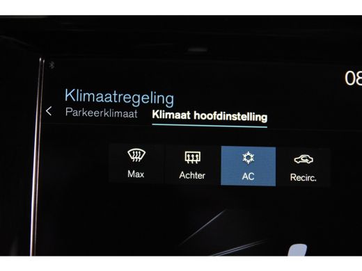 Volvo  V60 2.0 B4 Inscription *1ste Eigenaar*Leer*Navigatie*Standkachel* ActivLease financial lease