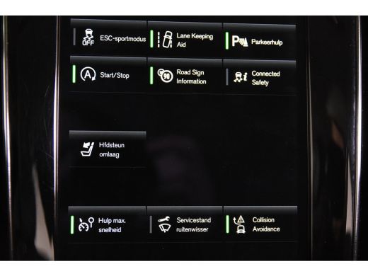 Volvo  V60 2.0 B4 Inscription *1ste Eigenaar*Leer*Navigatie*Standkachel* ActivLease financial lease