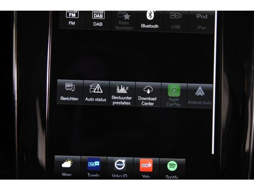 Volvo  V60 2.0 B4 Inscription *1ste Eigenaar*Leer*Navigatie*Standkachel* ActivLease financial lease