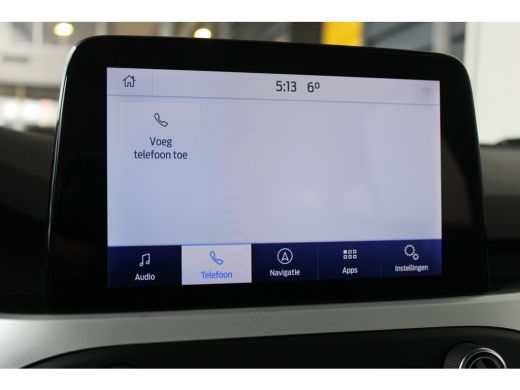 Ford Focus 1.0 EcoBoost Hybrid Trend Edition Business | Achteruitrijcamera | Verwarmde voorruit | Navigatie ... ActivLease financial lease