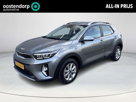 Kia Stonic 1.0 T-GDi MHEV DynamicLine | AUTOMAAT | | BTW ! !