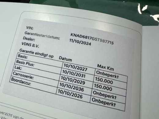 Kia Stonic 1.0 T-GDi MHEV DynamicLine | AUTOMAAT | | BTW ! ! ActivLease financial lease