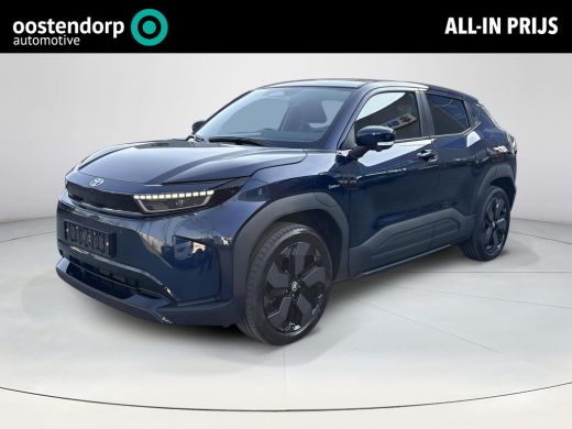 Toyota Urban Cruiser Executive 61 kWh **CELESTIAL BLUE/ NIEUWE AUTO/ DIRECT LEVERBAAR** ActivLease financial lease