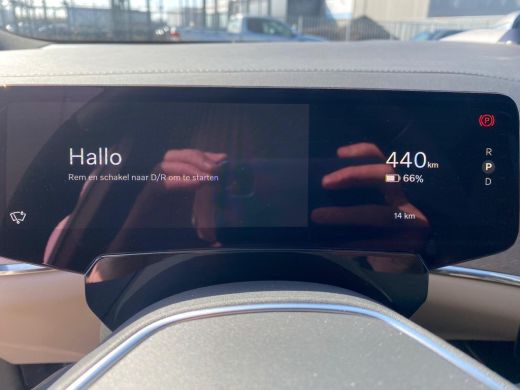 Volvo  ES90 Single Motor Extended Range Ultra 92 kWh | Alarmsysteem | Bowers & Wilkins audiosysteem | Lichtme... ActivLease financial lease