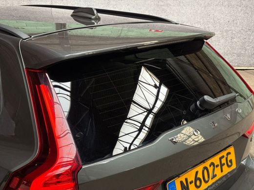 Volvo  V60 2.0 B3 Inscription 163Pk Automaat (APPLE CARPLAY, LEDER, STUUR/STOELVERWARMING, CAMERA, TREKHAAK,... ActivLease financial lease