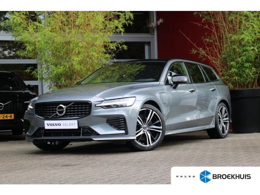 Volvo  V60 2.0 T6 Recharge AWD R-Design | Styling Kit | Camera | Adaptive Cruise | BLIS | Memory