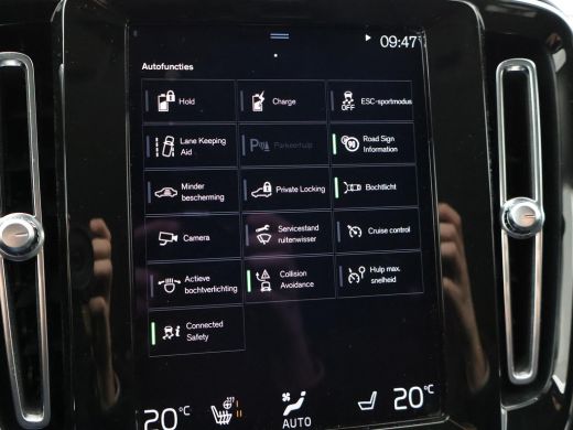 Volvo  XC40 1.5 T5 RECHARGE 262 PK PLUG-IN INSCRIPTION + WEGKL. TREKHAAK | ADAPTIVE CRUISE | 19 INCH | CAMERA ActivLease financial lease