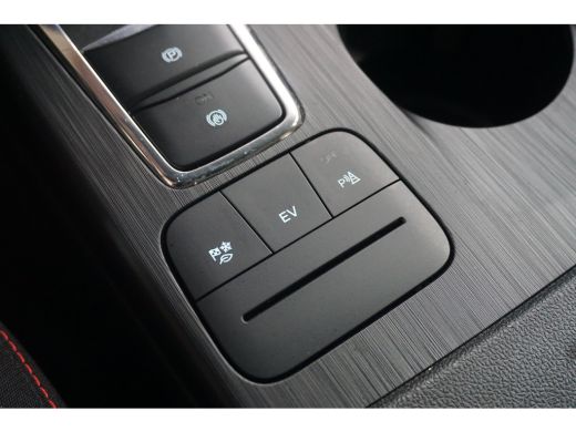 Ford Kuga 2.5 PHEV ST-Line | Winter Pakket | Achteruitrijcamera | Cruise control | Navigatie ActivLease financial lease