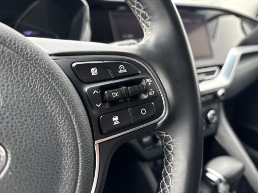 Kia Niro 1.6 GDi PHEV DynamicLine | Plug-In Hybride | Adpative Cruise Control | Stoelverwarming | Achterui... ActivLease financial lease