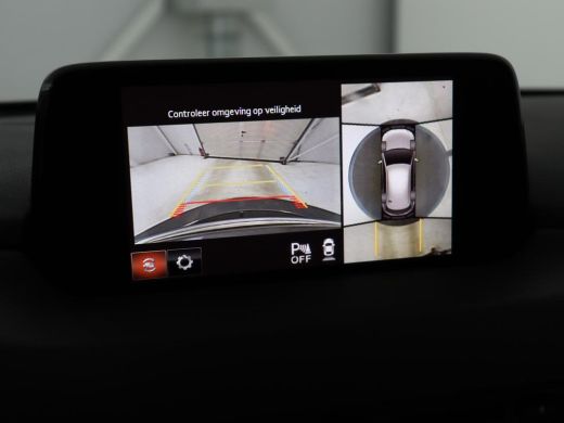 Mazda CX-5 2.0 SkyActiv-G 165 Business Luxury | Stoelkoeling | Leder | Stoel & Stuurverwarming | Trekhaak | ... ActivLease financial lease