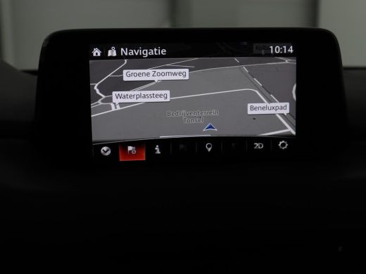 Mazda CX-5 2.0 SkyActiv-G 165 Business Luxury | Stoelkoeling | Leder | Stoel & Stuurverwarming | Trekhaak | ... ActivLease financial lease