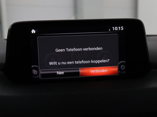 Mazda CX-5 2.0 SkyActiv-G 165 Business Luxury | Stoelkoeling | Leder | Stoel & Stuurverwarming | Trekhaak | ... ActivLease financial lease