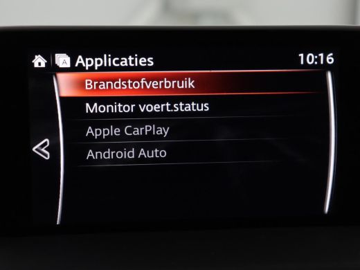 Mazda CX-5 2.0 SkyActiv-G 165 Business Luxury | Stoelkoeling | Leder | Stoel & Stuurverwarming | Trekhaak | ... ActivLease financial lease