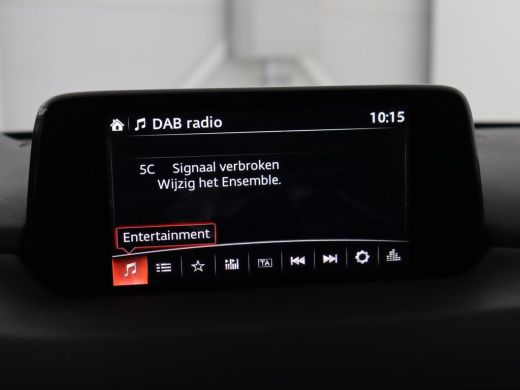 Mazda CX-5 2.0 SkyActiv-G 165 Business Luxury | Stoelkoeling | Leder | Stoel & Stuurverwarming | Trekhaak | ... ActivLease financial lease