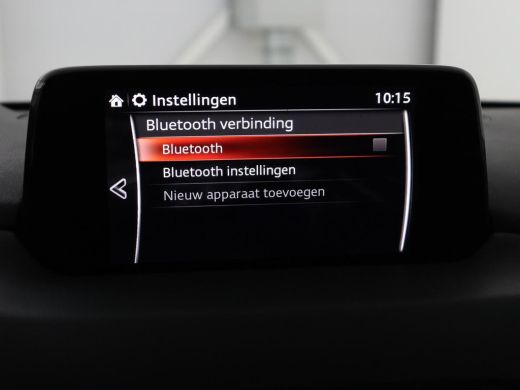 Mazda CX-5 2.0 SkyActiv-G 165 Business Luxury | Stoelkoeling | Leder | Stoel & Stuurverwarming | Trekhaak | ... ActivLease financial lease