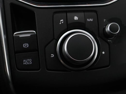 Mazda CX-5 2.0 SkyActiv-G 165 Business Luxury | Stoelkoeling | Leder | Stoel & Stuurverwarming | Trekhaak | ... ActivLease financial lease
