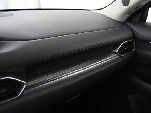 Mazda CX-5 2.0 SkyActiv-G 165 Business Luxury | Stoelkoeling | Leder | Stoel & Stuurverwarming | Trekhaak | ... ActivLease financial lease