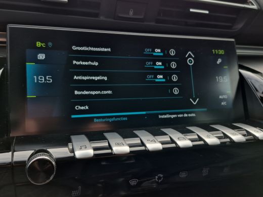 Peugeot 508 SW 1.6 HYbrid Allure Trekhaak | Stoelverwarming | Elektrische achterklep | Keyless | Camera | Par... ActivLease financial lease