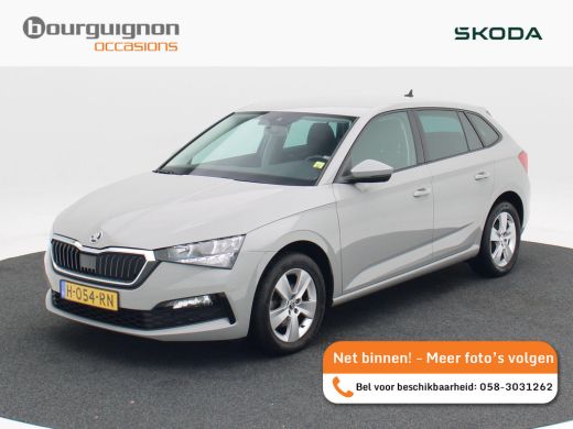 Skoda Scala 1.0 TSi 115 Pk Automaat Ambition | Parkeersensorn | Cruise | Carplay | Trekhaak | 16 Inch | 95.57...