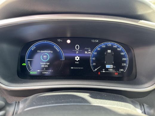 Toyota Corolla Touring Sports Hybrid 200 GR Sport | 06-10141018 Voor meer informatie ActivLease financial lease