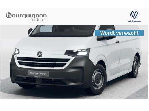 Volkswagen e-Transporter 32 L1H1 71 kWh | 100Kw | Clima | PDC Voor en achter | Warmte pomp | 3 Zits | ACC |