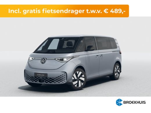 Volkswagen ID. Buzz Pro Bulli Limited Edition 86 kWh LWB 7p. | TREKHAAK | NAVIGATIE | PANORAMADAK | STUUR + STOELVERW...