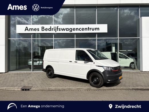 Volkswagen Transporter 2.0 TDI L2H1 150pk | 3 Zits | Achterklep | PDC | Laadruimte bekleding Cruise control |  Bijrijder...