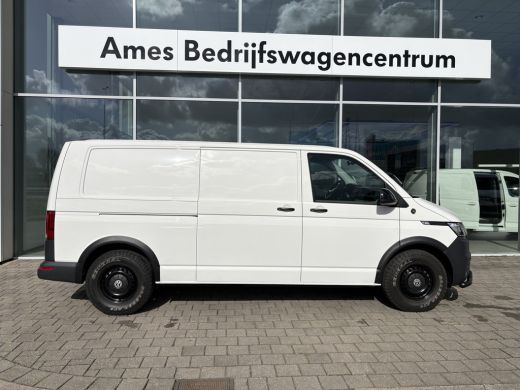 Volkswagen Transporter 2.0 TDI L2H1 150pk | 3 Zits | Achterklep | PDC | Laadruimte bekleding Cruise control |  Bijrijder... ActivLease financial lease