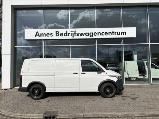 Volkswagen Transporter 2.0 TDI L2H1 150pk | 3 Zits | Achterklep | PDC | Laadruimte bekleding Cruise control |  Bijrijder... ActivLease financial lease