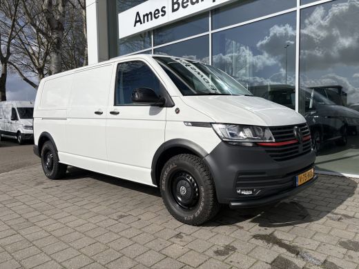 Volkswagen Transporter 2.0 TDI L2H1 150pk | 3 Zits | Achterklep | PDC | Laadruimte bekleding Cruise control |  Bijrijder... ActivLease financial lease