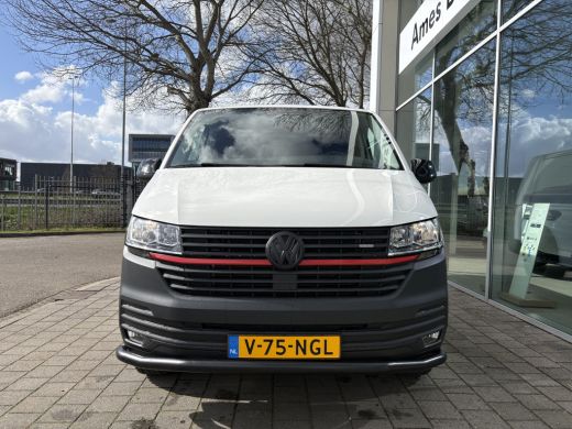 Volkswagen Transporter 2.0 TDI L2H1 150pk | 3 Zits | Achterklep | PDC | Laadruimte bekleding Cruise control |  Bijrijder... ActivLease financial lease