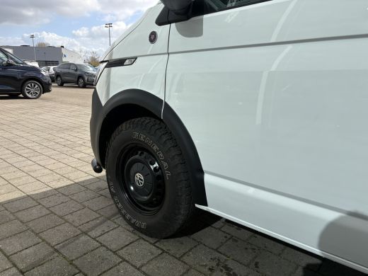 Volkswagen Transporter 2.0 TDI L2H1 150pk | 3 Zits | Achterklep | PDC | Laadruimte bekleding Cruise control |  Bijrijder... ActivLease financial lease