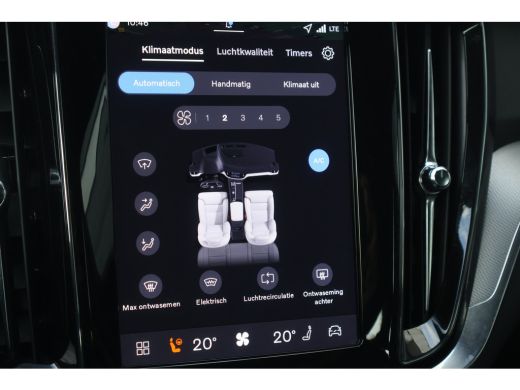 Volvo  V60 2.0 T6 Plug-in hybrid AWD Plus Dark | Harman Kardon | Trekhaak | BLIS | Bright Dusk | ActivLease financial lease