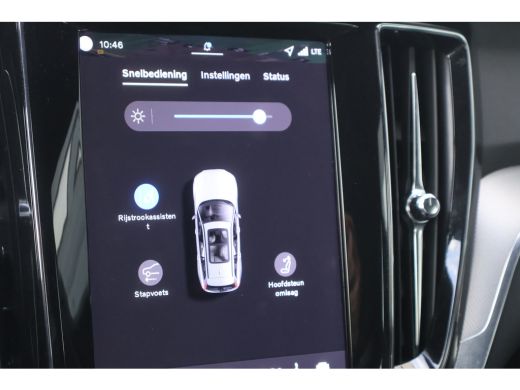 Volvo  V60 2.0 T6 Plug-in hybrid AWD Plus Dark | Harman Kardon | Trekhaak | BLIS | Bright Dusk | ActivLease financial lease