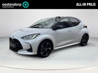 Toyota Yaris 1.5 Hybrid 130 Executive