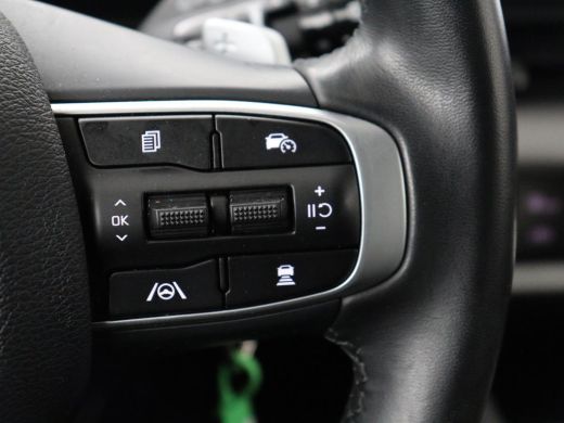 Kia Sportage 1.6 T-GDi Plug-in Hybrid AWD DynamicLine | Adaptive cruise | Camera | Carplay | Navigatie | Digit... ActivLease financial lease