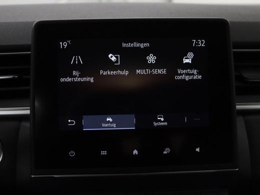 Renault Captur 1.3 TCe Intens | Panoramadak | 360 Camera | Trekhaak | Half leder | Carplay | Keyless | Climate c... ActivLease financial lease