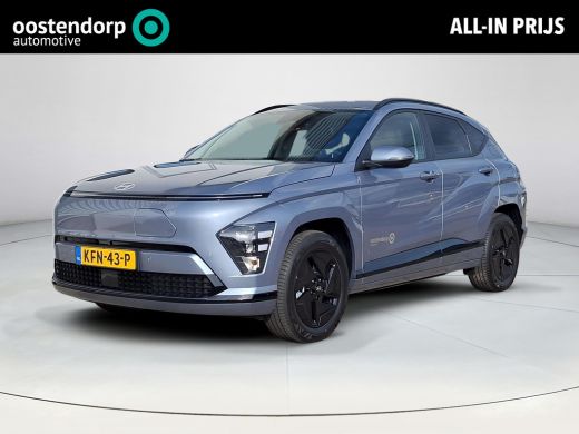 Hyundai Kona Long Range Pure edition 64.8 kWh | Parkeersensoren voor en achter | Adaptieve Cruise Control | Ke...