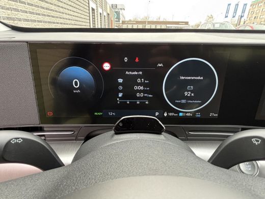 Hyundai Kona Long Range Pure edition 64.8 kWh | Parkeersensoren voor en achter | Adaptieve Cruise Control | Ke... ActivLease financial lease