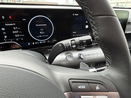 Hyundai Kona Long Range Pure edition 64.8 kWh | Parkeersensoren voor en achter | Adaptieve Cruise Control | Ke... ActivLease financial lease