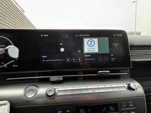Hyundai Kona Long Range Pure edition 64.8 kWh | Parkeersensoren voor en achter | Adaptieve Cruise Control | Ke... ActivLease financial lease