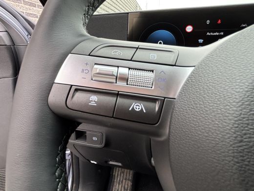 Hyundai Kona Long Range Pure edition 64.8 kWh | Parkeersensoren voor en achter | Adaptieve Cruise Control | Ke... ActivLease financial lease