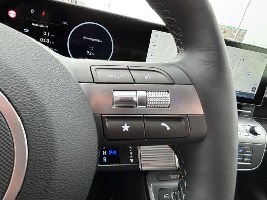 Hyundai Kona Long Range Pure edition 64.8 kWh | Parkeersensoren voor en achter | Adaptieve Cruise Control | Ke... ActivLease financial lease