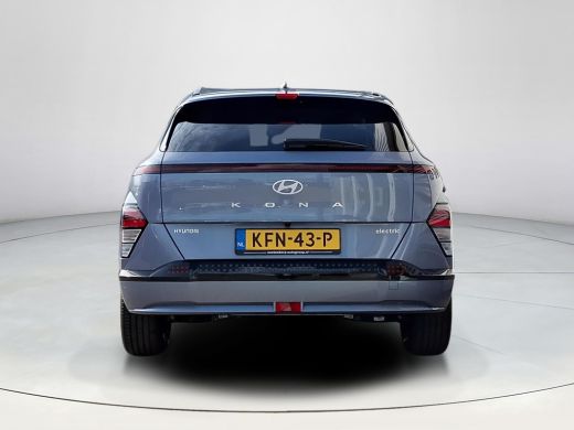 Hyundai Kona Long Range Pure edition 64.8 kWh | Parkeersensoren voor en achter | Adaptieve Cruise Control | Ke... ActivLease financial lease