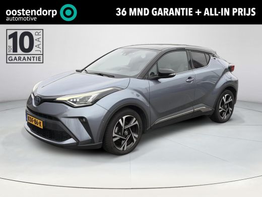Toyota C-HR 2.0 Hybrid Executive
