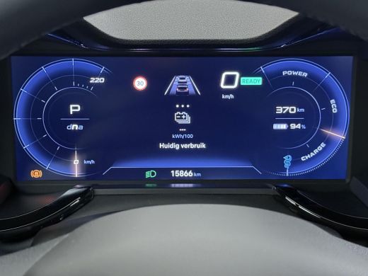 Alfa Romeo Junior Elettrica 54 kWh | 15.000KM!! | FABRIEKSGARANTIE | APPLE CARPLAY| ANDROID AUTO| UNIEKE KLEUR! | A... ActivLease financial lease